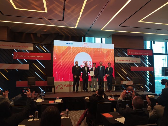 Primer Foro de Inclusión Digital 2022 organizado por Grupo Alibaba.